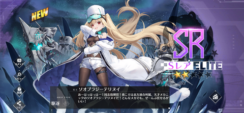 Screenshot_20220225-225114