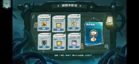 Screenshot_20231026-191805