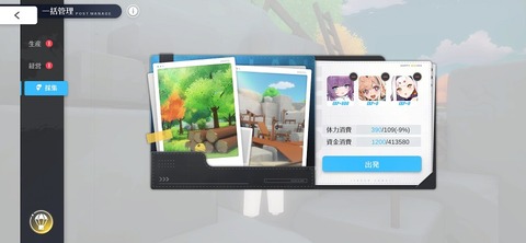 Screenshot_20260226_215722