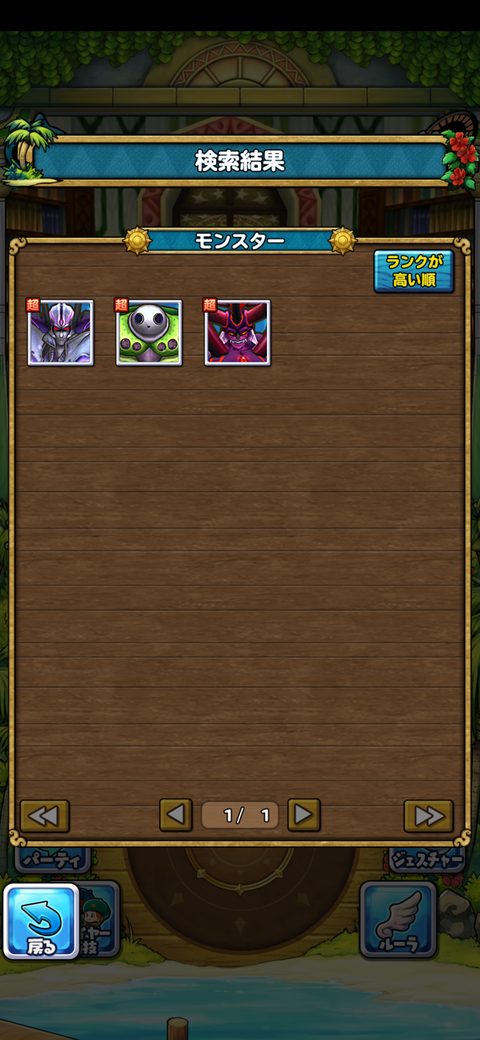 Screenshot_20211108-220646