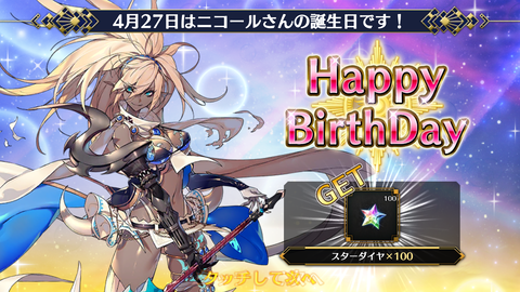 Screenshot_20210427-080519