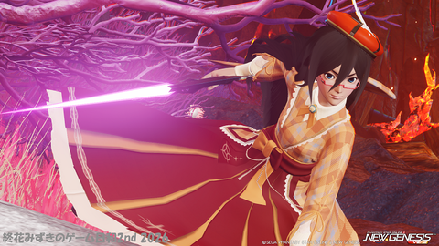 pso20251230_171802_064-3