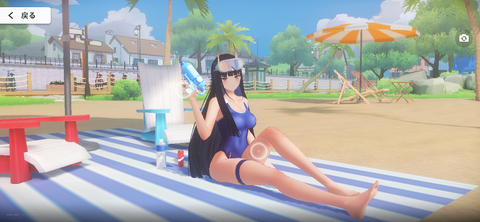 Screenshot_20241227-131052