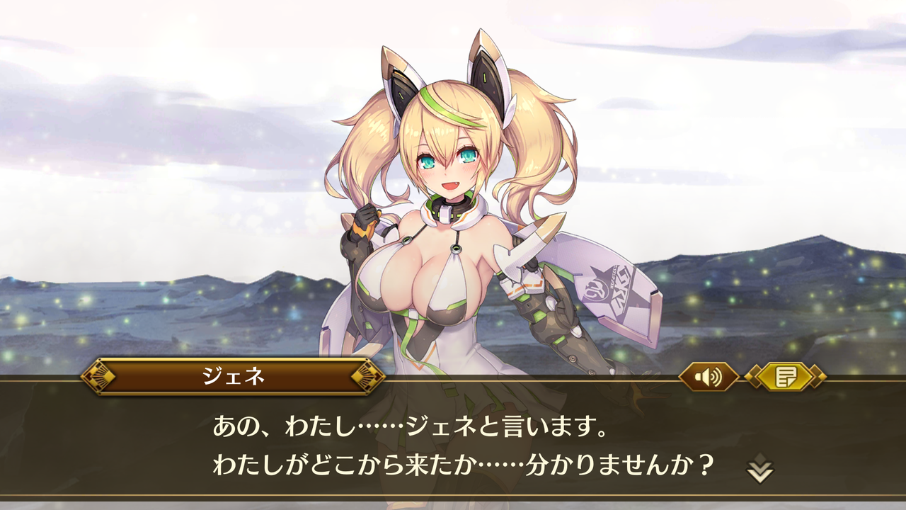 イメージ 5