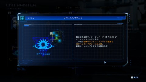 20260426213211_1