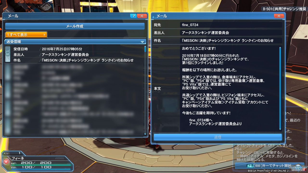 イメージ 1