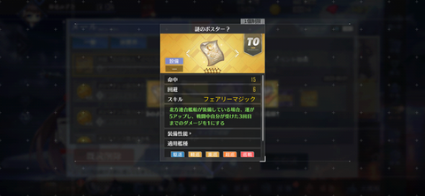 Screenshot_20230121-215022