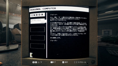 20240801151639_1