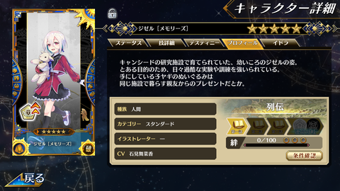 Screenshot_20210427-121527