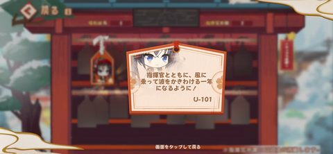 Screenshot_20231221-195503