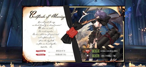 Screenshot_20250425_073916