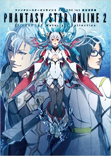 イメージ 4