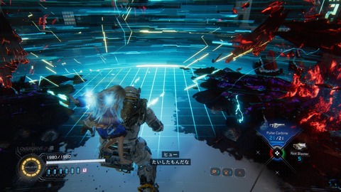 20260504235314_1