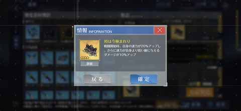 Screenshot_20251204_181501