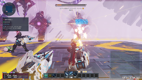 pso20260506_193811_008