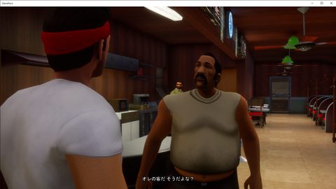 Gameface 2021_11_25 6_11_10