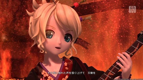 初音ミク Project DIVA Future Tone DX_9