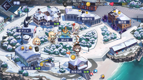 Screenshot_20191121-172108
