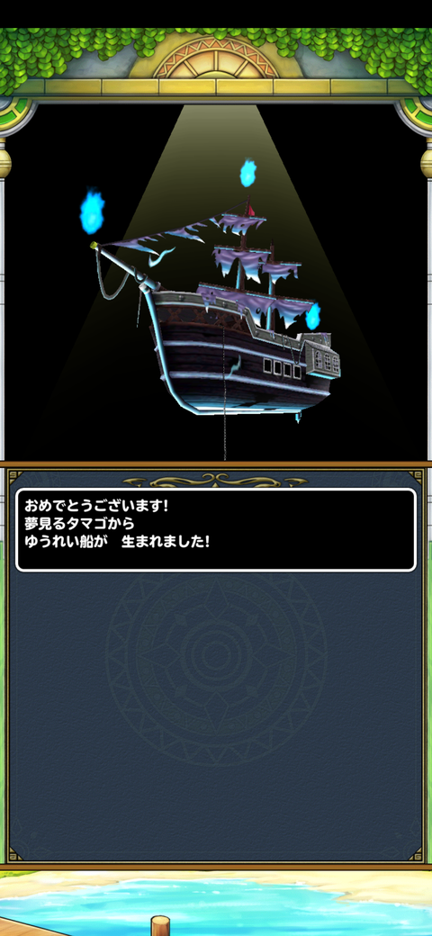 Screenshot_20210924-140903