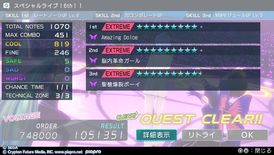 イメージ 9