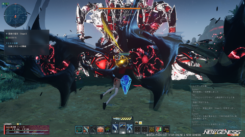 pso20251126_141655_001