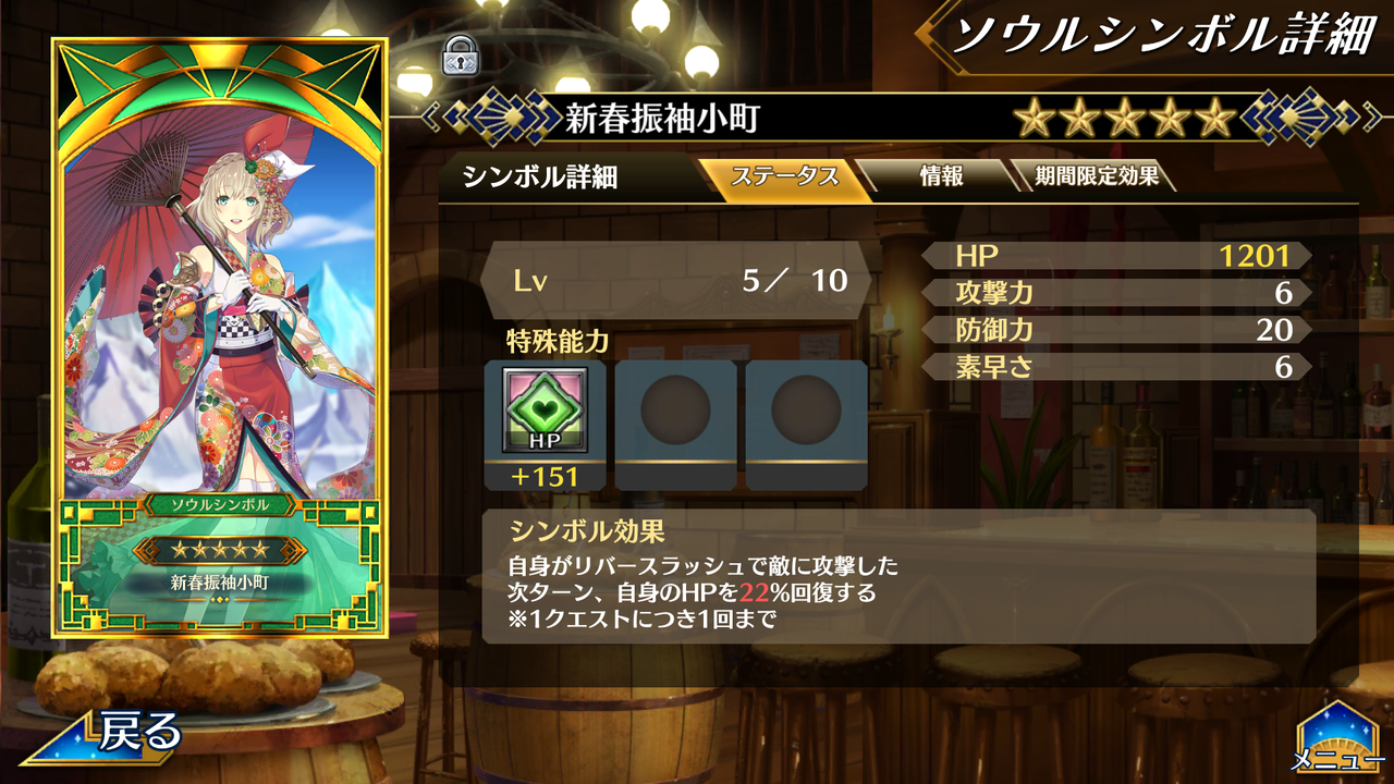 イメージ 6