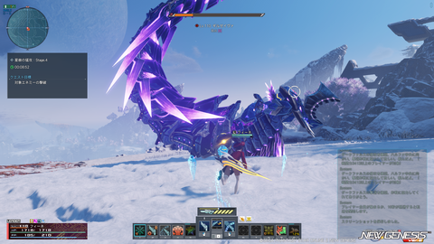 pso20251112_181934_007