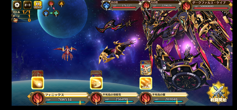 Screenshot_20211109-175241