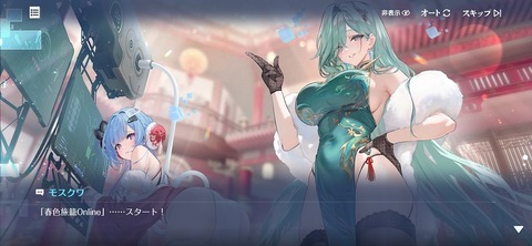 Screenshot_20260226_200627