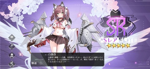 Screenshot_20250912_234142