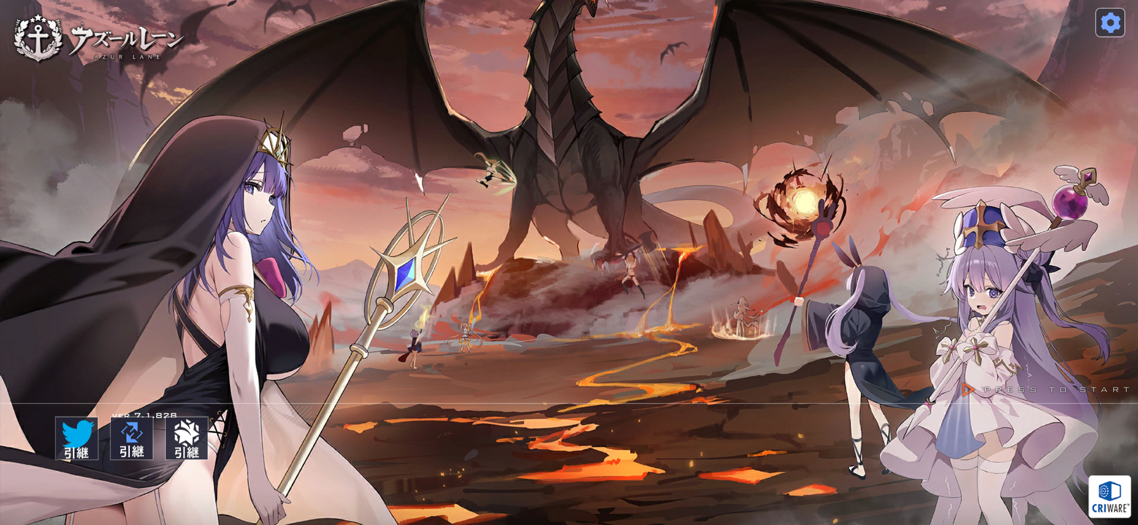 二次元 ロリ 妊婦 アズレン】 イベント『ゼロから頑張る魔王討伐』 : 終花みずきのゲーム日和2nd