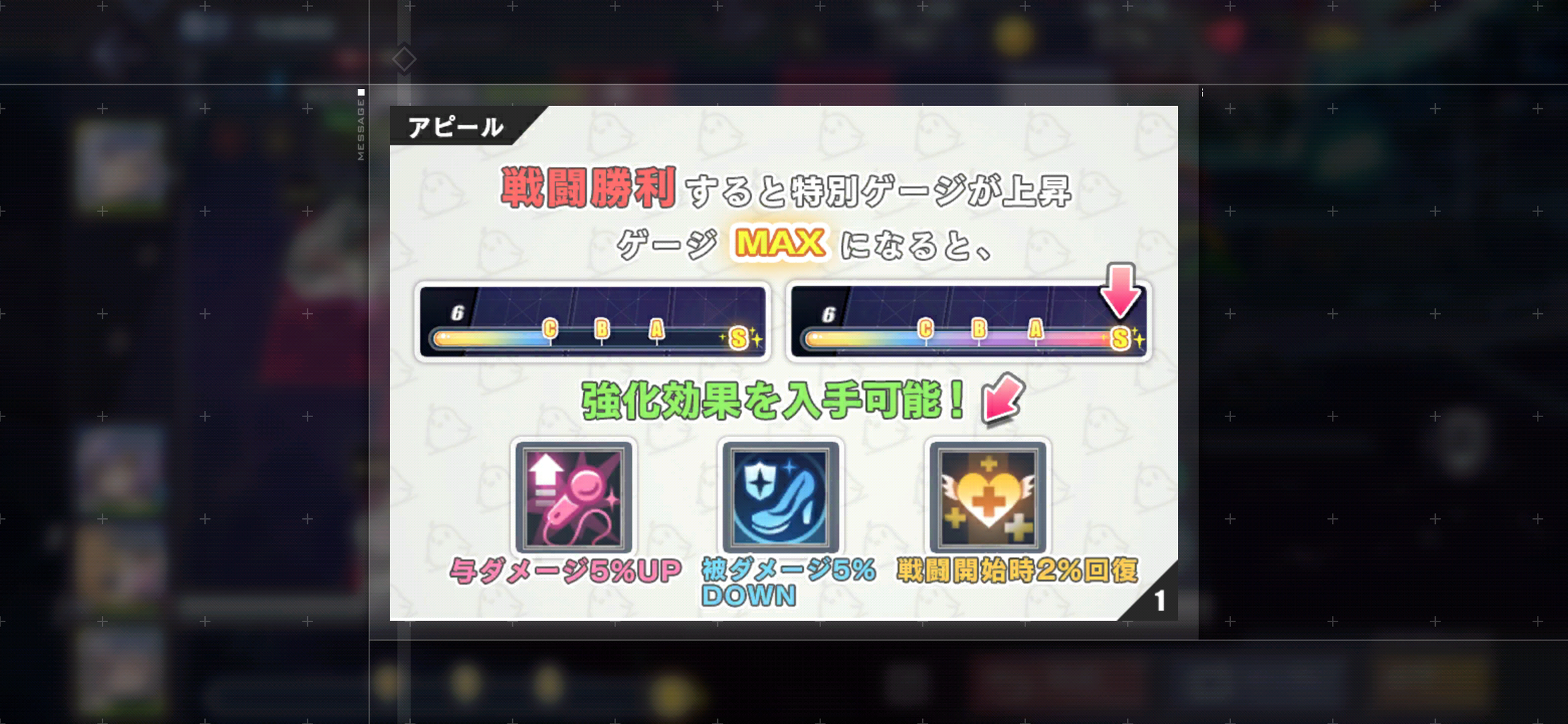 アズレン 艦船とアイドルの邂逅 終花みずきのゲーム日和2nd