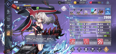 Screenshot_20220513-183211
