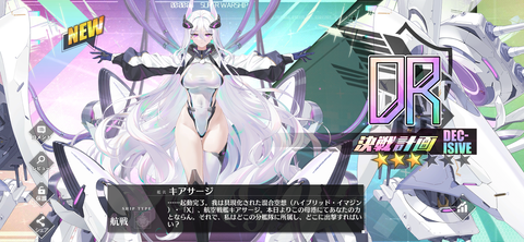 Screenshot_20230725-193742