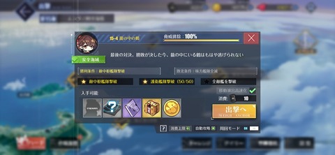 Screenshot_20251106_202629