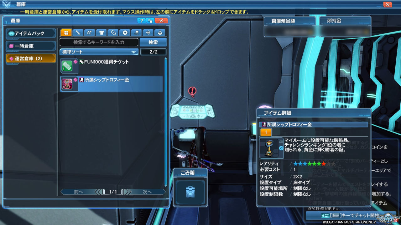 イメージ 5
