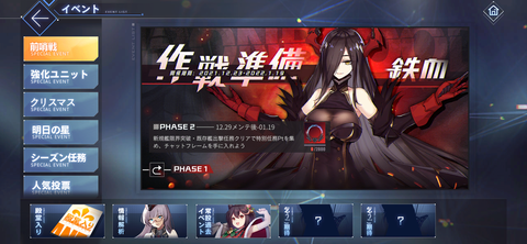 Screenshot_20211223-182439