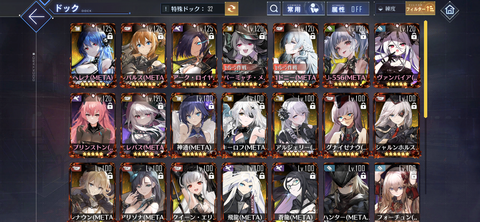 Screenshot_20240521-205400