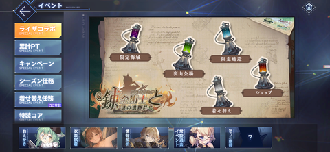 Screenshot_20221124-200731
