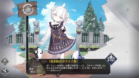 Screenshot_20200924-182925