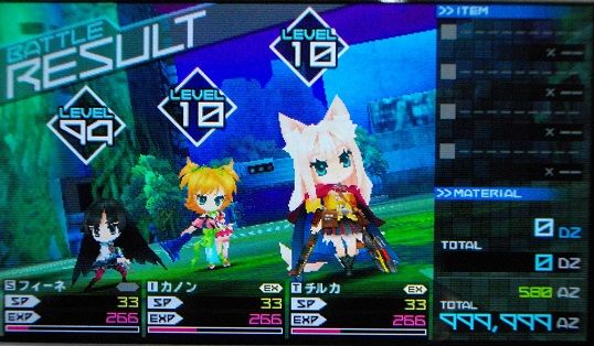 イメージ 9