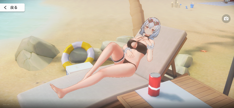 Screenshot_20240926-223136