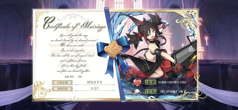Screenshot_20250704_192541