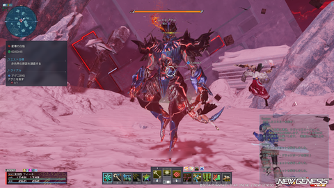 pso20251008_193735_010