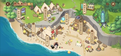 Screenshot_20230525-213045