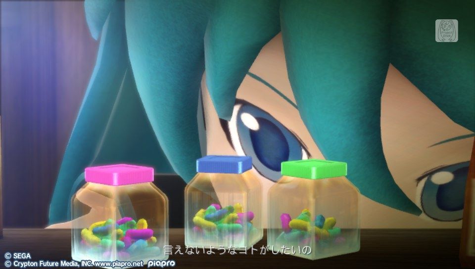 イメージ 2