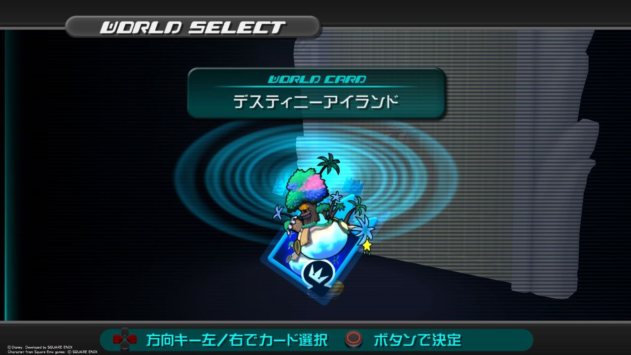 イメージ 7