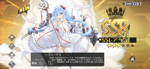 Screenshot_20221027-193116