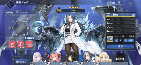 Screenshot_20221025-081447