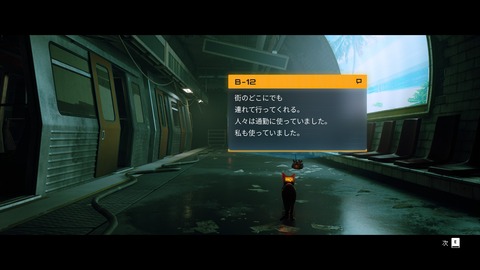 20240816100124_1